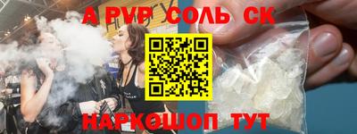 дурь Гусев