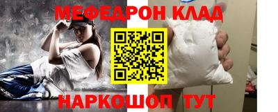 кокаин колумбия Гусиноозёрск