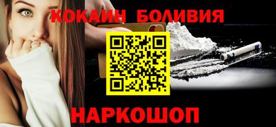 мяу мяу мука Гусь-Хрустальный