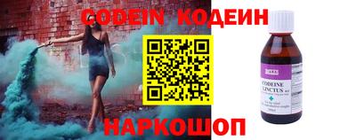 кокаин колумбия Гусиноозёрск