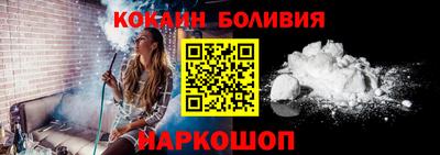 мяу мяу мука Гусь-Хрустальный