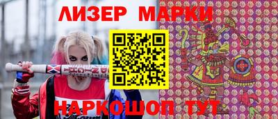 дурь Гусев
