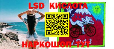 шишки Туймазы