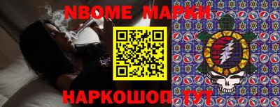 MDMA Дубна