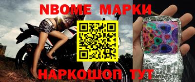 МДМА Донской