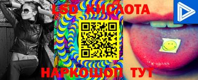кокаин колумбия Гусиноозёрск