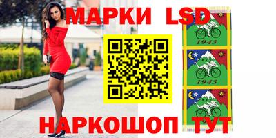 мяу мяу мука Гусь-Хрустальный