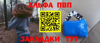 кокаин колумбия Гусиноозёрск