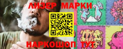 мяу мяу мука Гусь-Хрустальный