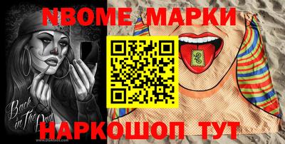 мяу мяу мука Гусь-Хрустальный
