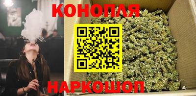 кокаин колумбия Гусиноозёрск