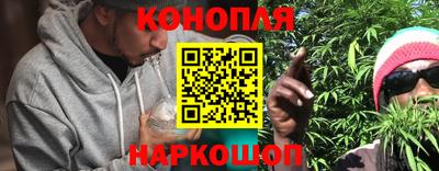 кокаин колумбия Гусиноозёрск