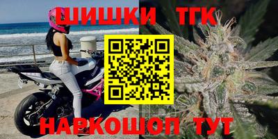 кокаин колумбия Гусиноозёрск