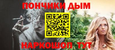 дурь Гусев