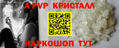 дурь Гусев