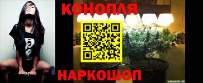 кокаин колумбия Гусиноозёрск