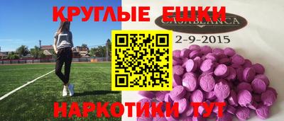 дурь Гусев