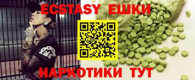дурь Гусев