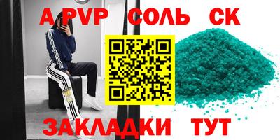 мяу мяу мука Гусь-Хрустальный
