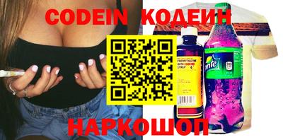 кокаин колумбия Гусиноозёрск