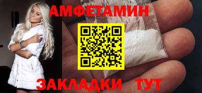 кокаин колумбия Гусиноозёрск