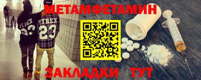 кокаин колумбия Гусиноозёрск