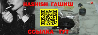 дурь Гусев