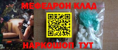кокаин колумбия Гусиноозёрск