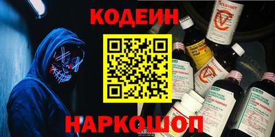 мяу мяу мука Гусь-Хрустальный