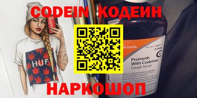 дурь Гусев